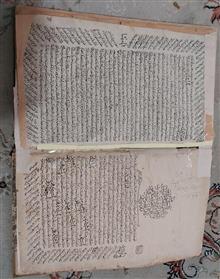کتاب