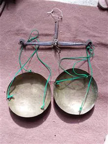 ترازوی
