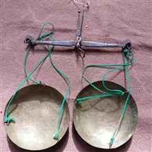 ترازوی