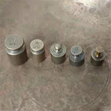 ترازوی