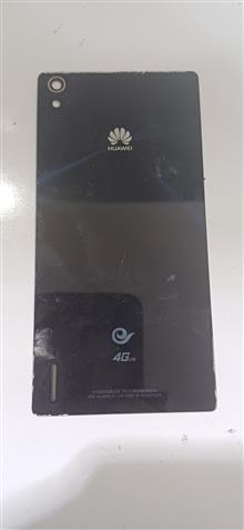 درب