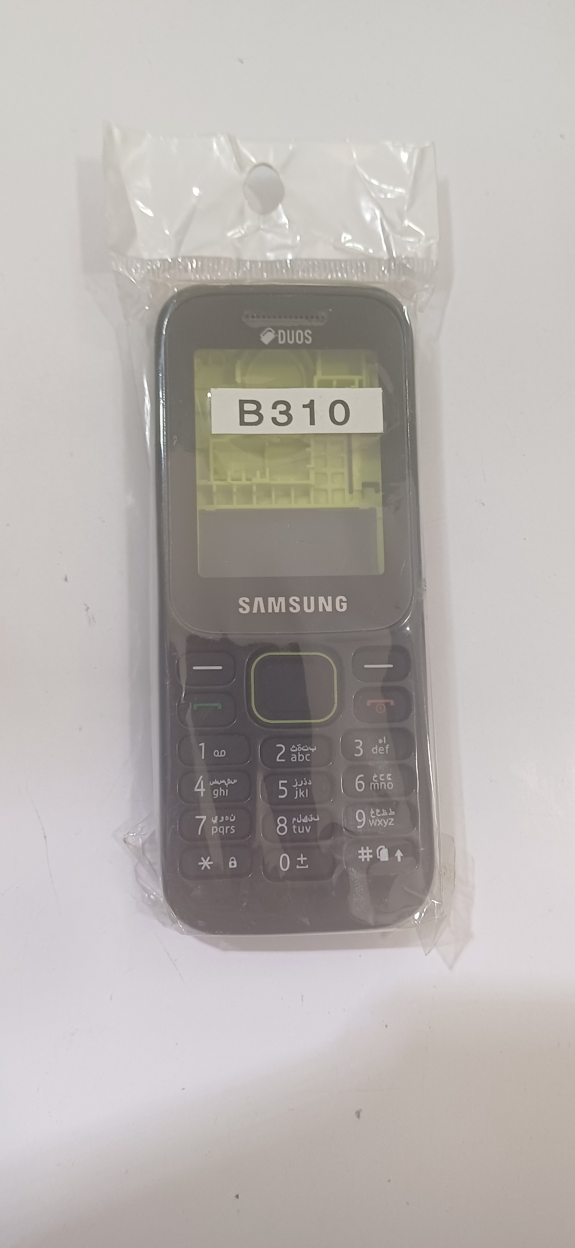 قاب سامسونگ مدل b310 با شاسی