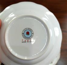 بشقاب