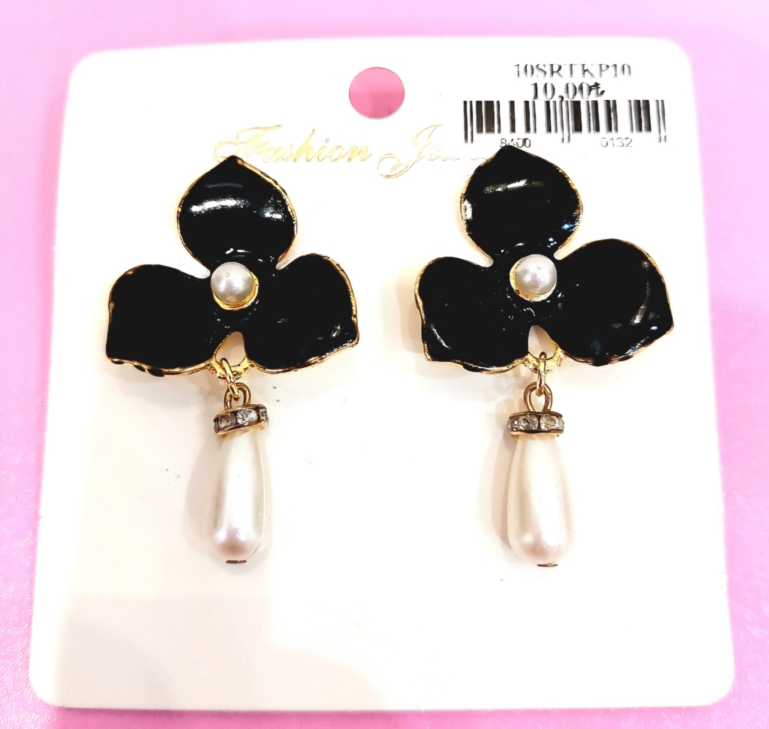 گوشواره زیبا و جدید