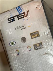 ایسوس