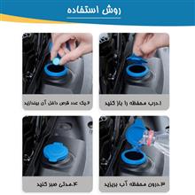 قرص