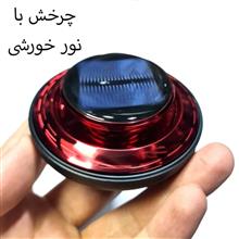 خوشبو