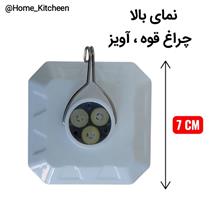 چراغ