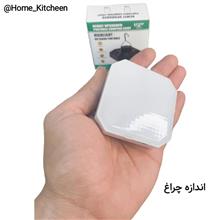چراغ