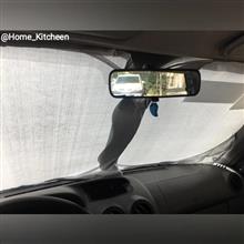 آفتابگیر