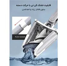 تی