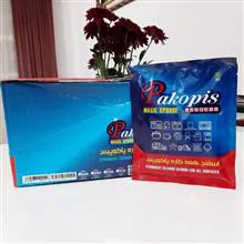 اسفنج