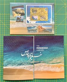 فولدر
