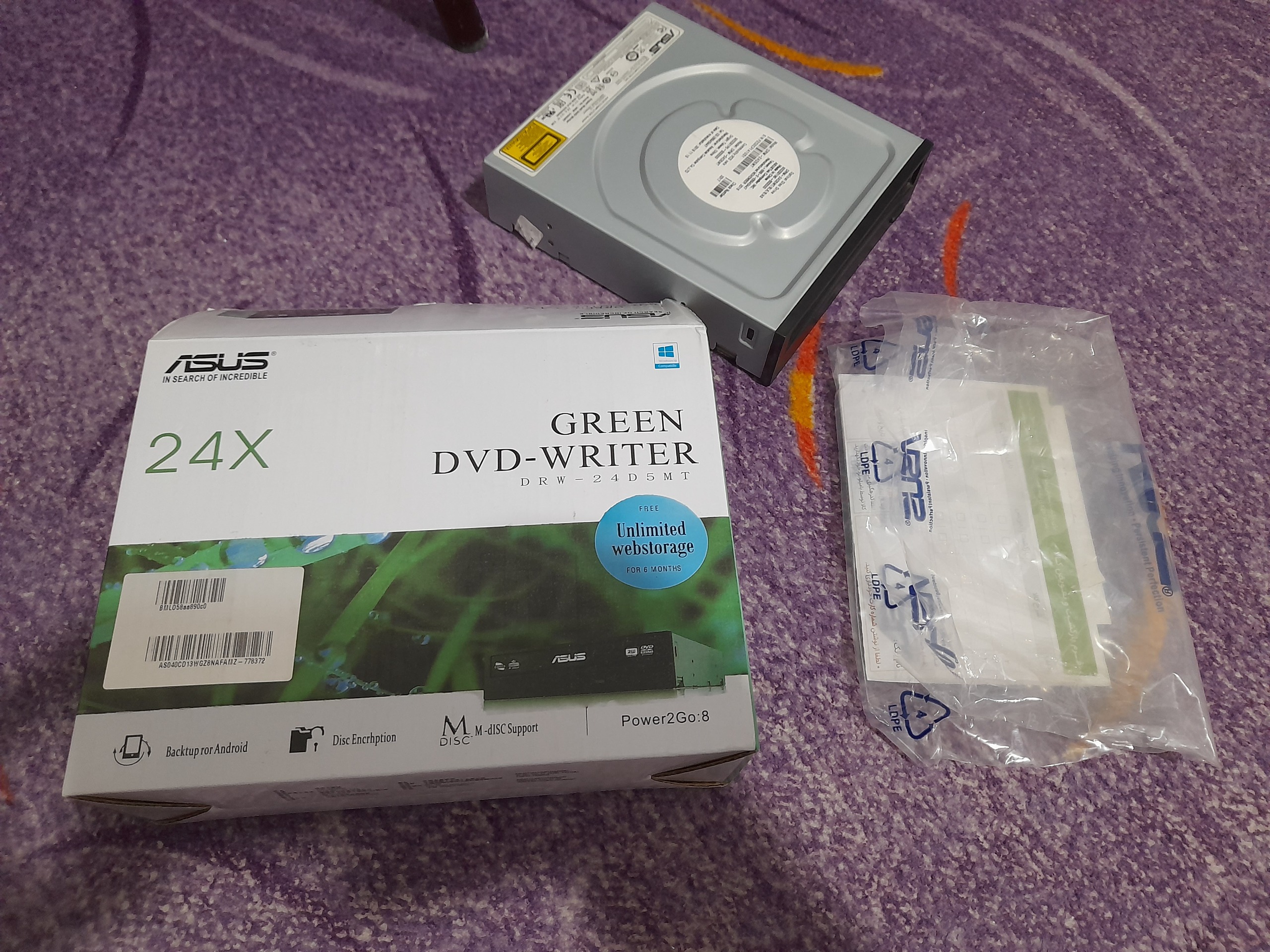 دی وی دی رایتر ایسوز