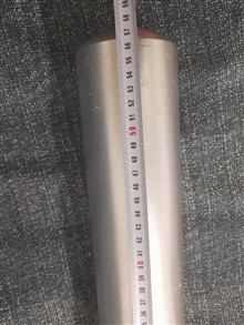 کپسول