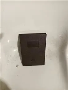 خوش