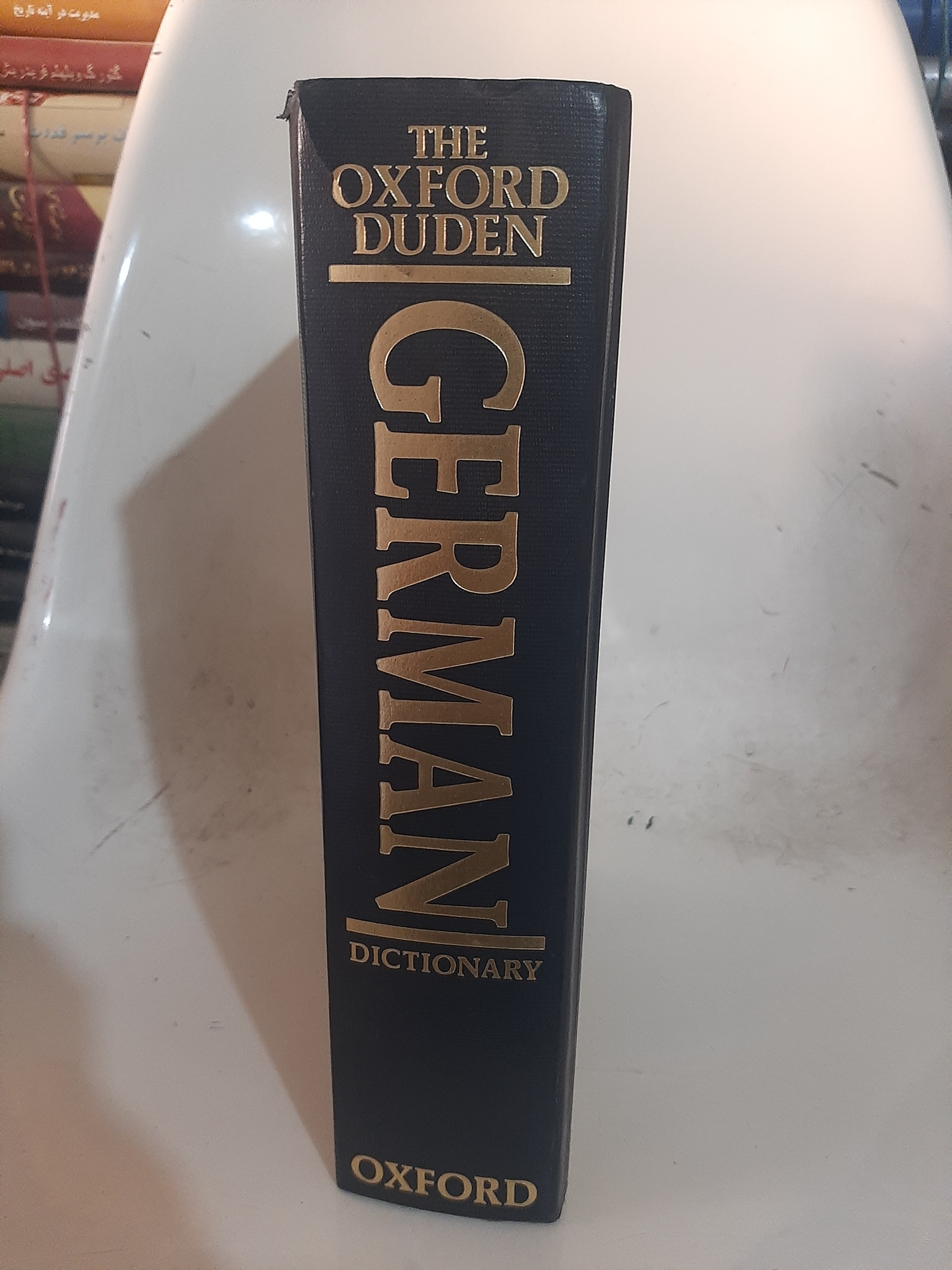 -The Oxford Duden-German-Dictionary- فرهنگ المانی