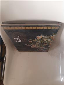 فارس