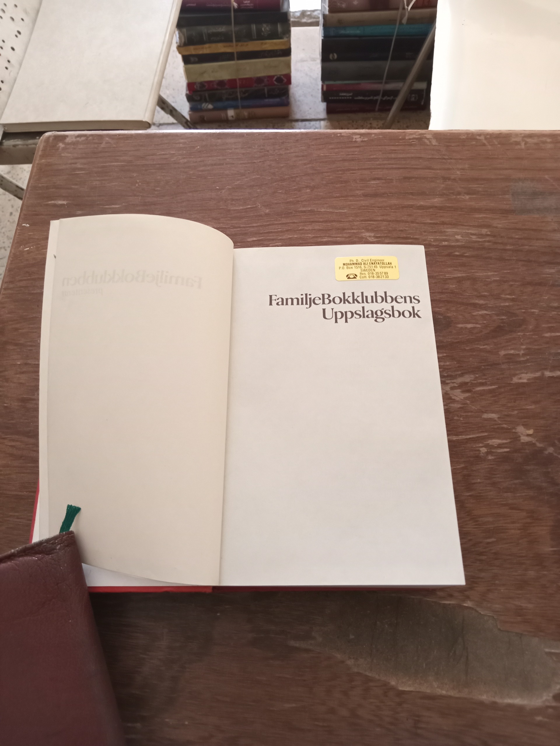 - فرهنگ لغت زبان سوئدی به سوئدی چاپ اصل کشور سوئد