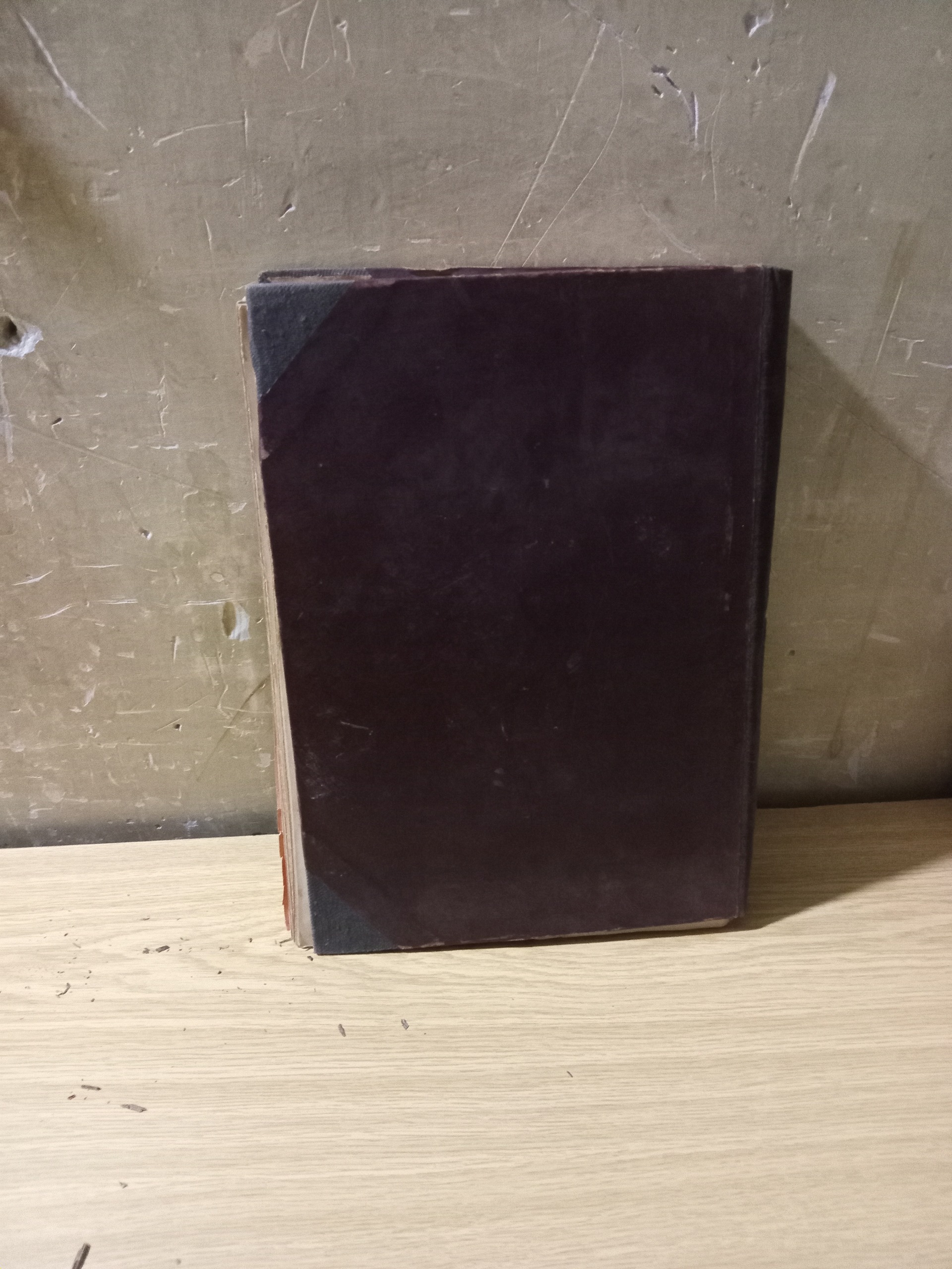 مجله و ماهنامه مجموعه حقوقی سال 1320