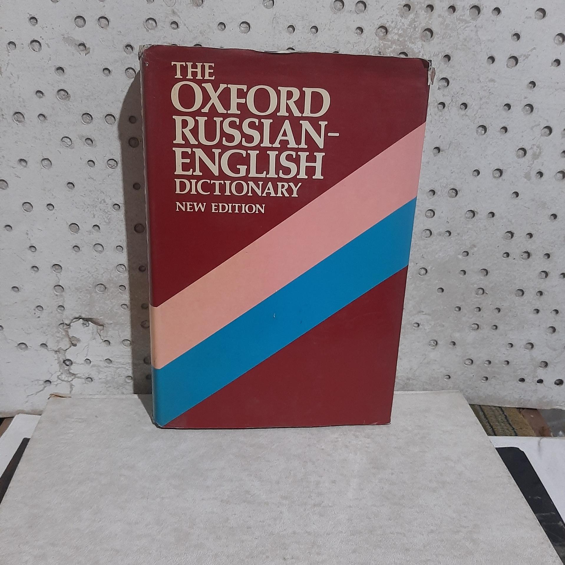 . Russian English Dictionary زبان روسی