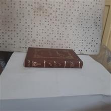 فرهنگ