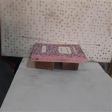 مرجع