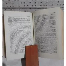 دیکشنری