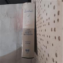فرهنگ