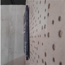 اطلاعات