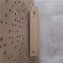 درپی