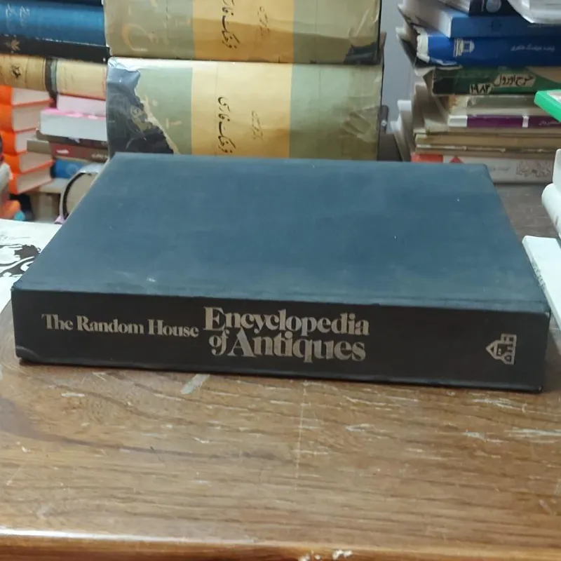 洋書 TheRandom House encyclopedia of antiques TheRandom House encyclopedia of antiques