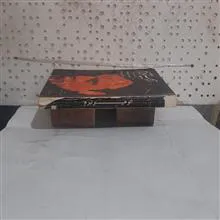 اتوهیپنوتیزم،