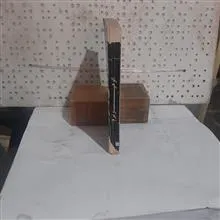 اتوهیپنوتیزم،