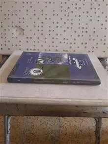 مجموعه