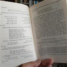 نظامی
