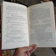 نظامی