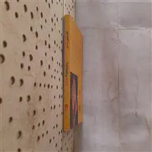 کف