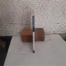 جامعه