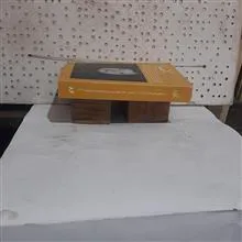 مجله