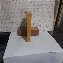 مجله