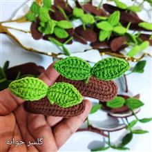 گیره