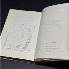 رمز