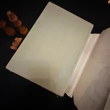 تشخیص