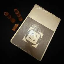 تشخیص