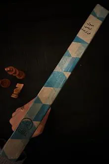 اصول