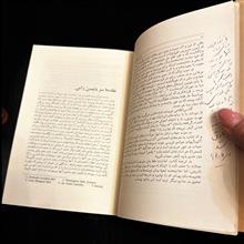 تصویرهایی