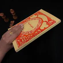 شجره