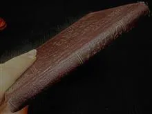 مجموعه