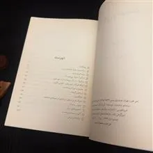 سینمای